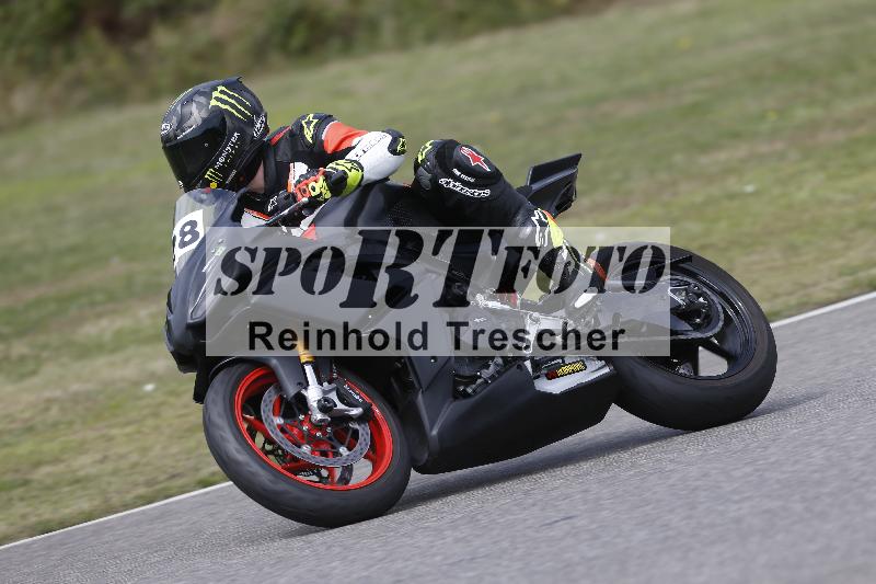 /28 25.07.2026  Speer Racing ADR/Rookies/28